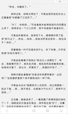 火狐体育app官网